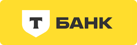 Т-банк