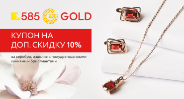 zoloto585.ru