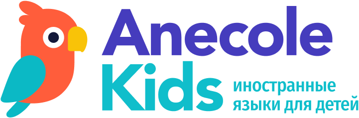 anecole.com