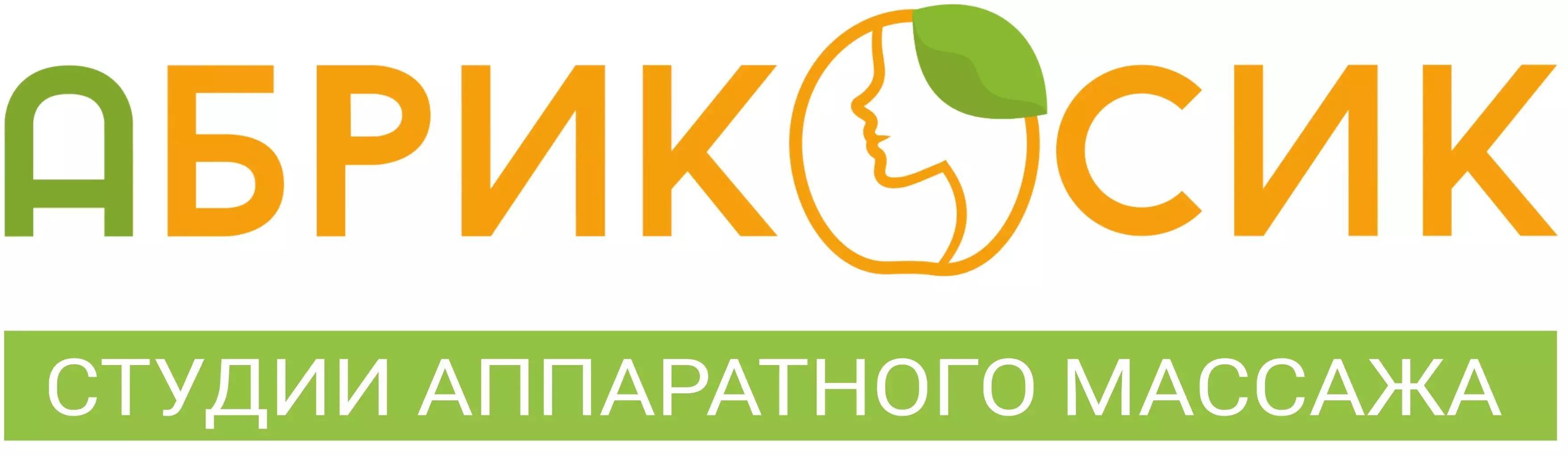 abrikosik.ru