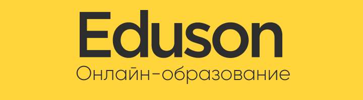 Eduson.Academy