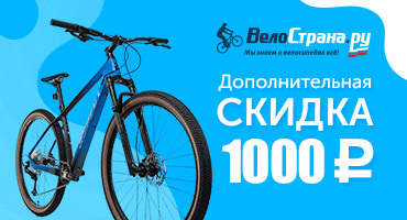 velostrana.ru