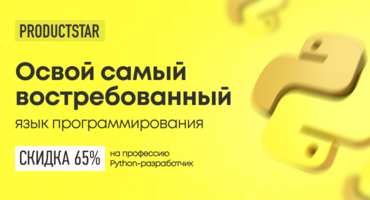 Productstar