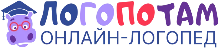 logopotam.ru
