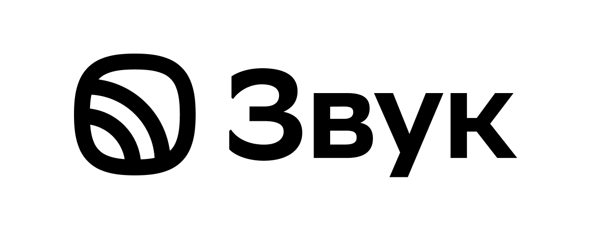 zvuk
