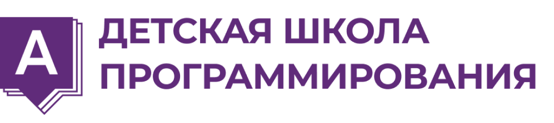 algoritmika.org