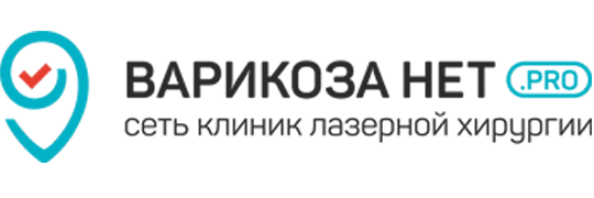 Варикоза нет про москва. Варикоза нет Янгеля Москва. Варикоза нет Казань Достоевского 40.