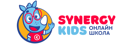 synergykids.ru