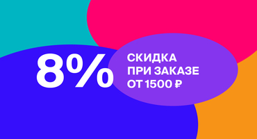 respublica.ru