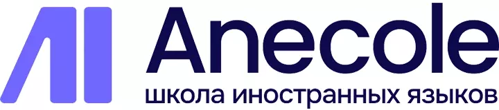 anecole.com