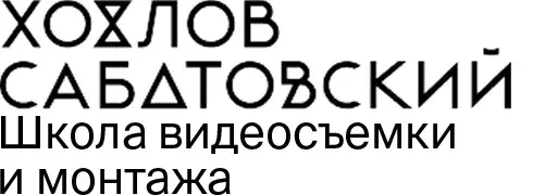 sabatovsky.com
