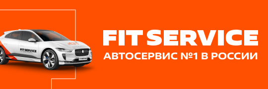 fitauto.ru