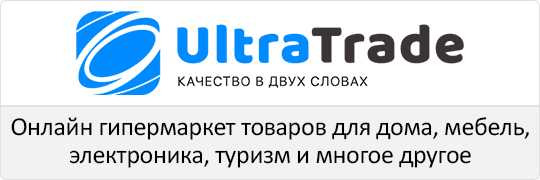 ultratrade.ru