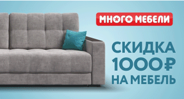 mnogomebeli.com
