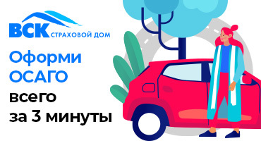 vsk.ru