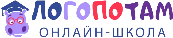 logopotam.ru