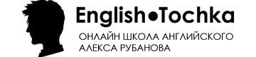 englishtochka.ru